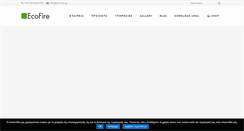 Desktop Screenshot of eco-fire.gr